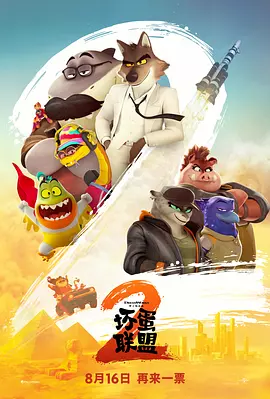 中文字幕日韩亚洲