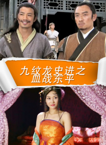 中文天堂最新版本在线观看